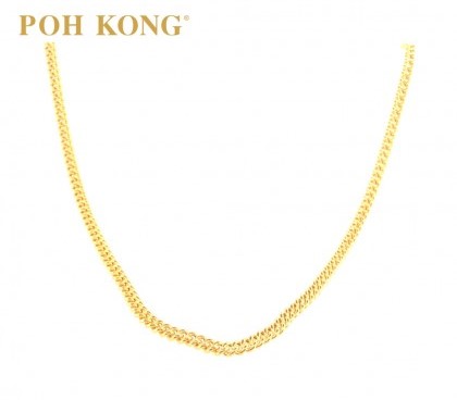 The Ultimate Choice: 999 Yellow Gold Chains for Timeless Elegance By Poh Kong